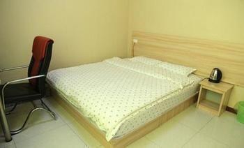 Wuhan Minghang Guesthouse Buitenkant foto
