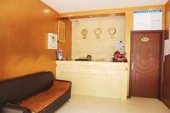 Wuhan Minghang Guesthouse Buitenkant foto