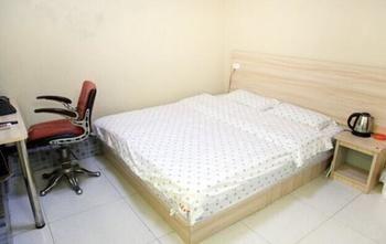 Wuhan Minghang Guesthouse Buitenkant foto